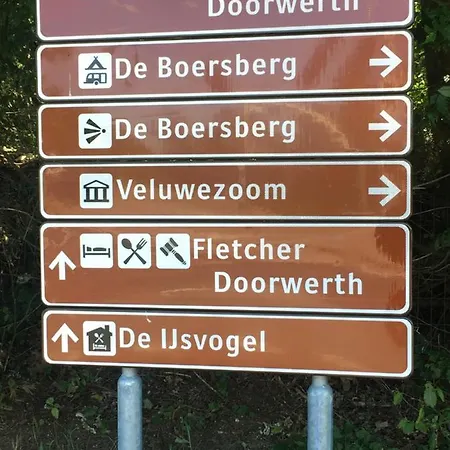 De Ijsvogel *